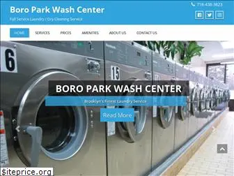 boroparkwashcenter.com
