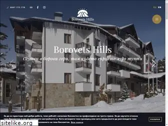 borovetshills.com