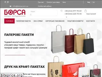 borsa.com.ua
