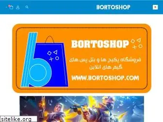 bortoshop.com