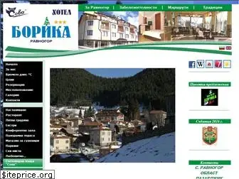 boryka.com