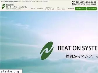 bos-net.co.jp