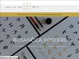 bosancica-posters.com
