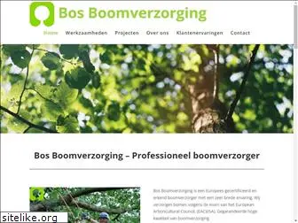 bosboomverzorging.nl