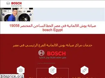 bosch-agent.com