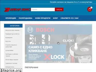 bosch-bg.com