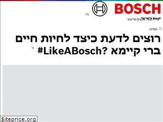 bosch-group.co.il