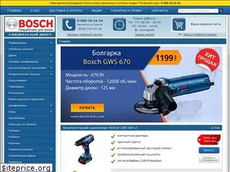 bosch-kiev.com