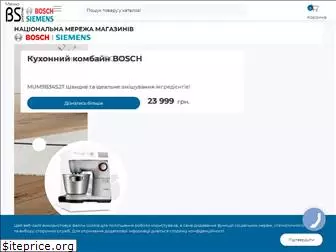 bosch-odessa.com.ua