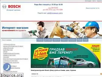 bosch-online.kiev.ua