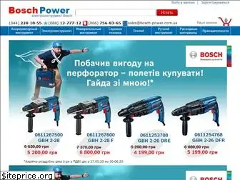 bosch-power.com.ua