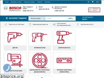 bosch-tools.com.ua