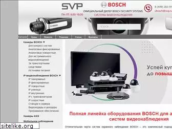 bosch-video-system.ru