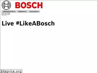 bosch.co.th