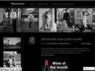 boschendalwines.wordpress.com