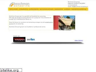 boschman-zonwering.nl