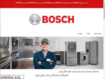 boschrefrigeratorrepairs.com