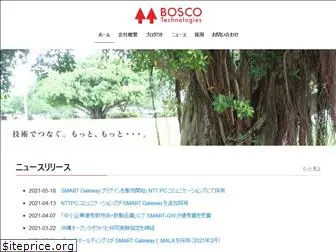 bosco-tech.com
