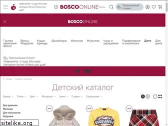 boscobambino.ru