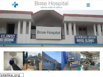 bosehospital.com