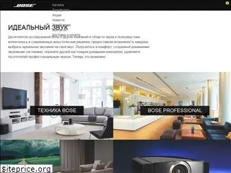 bosekr.ru