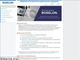 boselon.com