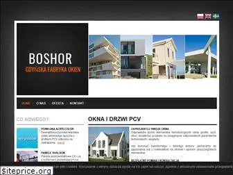boshor.com