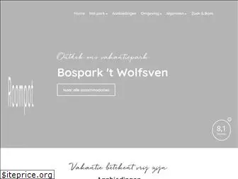 bosparkwolfsven.nl