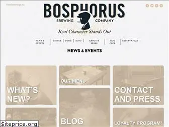 bosphorus-brewing.com