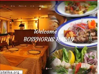 bosphorushasan.com