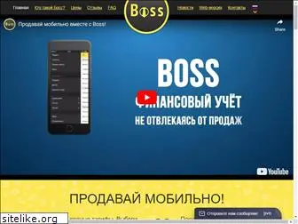 boss-app.online