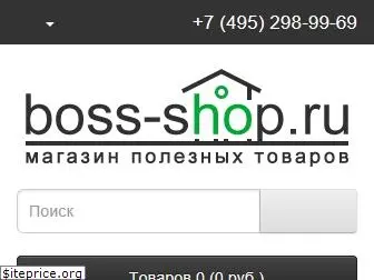 boss-shop.ru