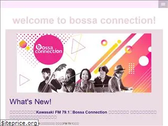 bossa-connection.jp