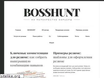 bosshunt.ru