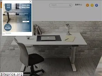 bosspm.com.tw thumbnail