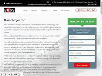 bossprojector.com