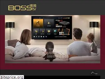 bosstv.com.au