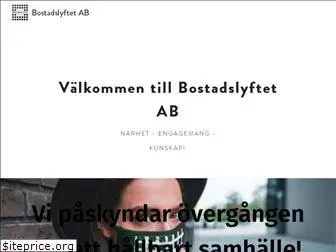 bostadslyftet.nu