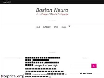 boston-neurosurgery.com