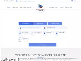 bostonairportcheapcar.com