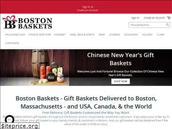 bostonbaskets.us