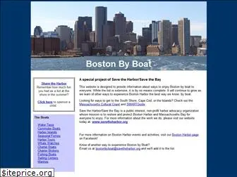 bostonbyboat.com