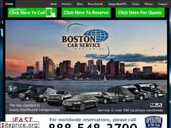 bostoncar.com