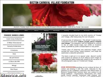 bostoncarnivalvillage.com