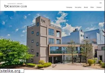 bostonclub.co.jp