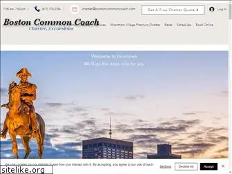 bostoncommoncoach.com