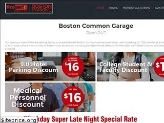 bostoncommongarage.com
