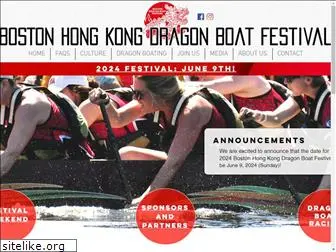 bostondragonboat.org