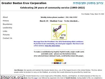 bostoneruv.org