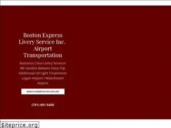 bostonexpresscarservice.com